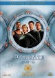 Stargate SG-1. The complete tenth season Cover Image